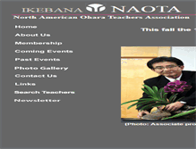 Tablet Screenshot of ikebana-naota.org